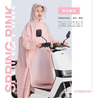 由 veveli (刊登 ID 1315407818，圖片 1) 提交，位於 的 (類別：)，說明：。