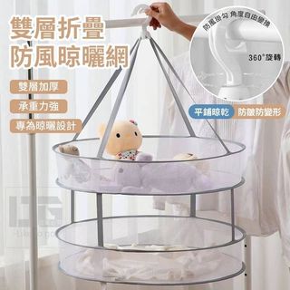 由 masks1227 (刊登 ID 1315426609，圖片 1) 提交，位於 的 (類別：)，說明：。