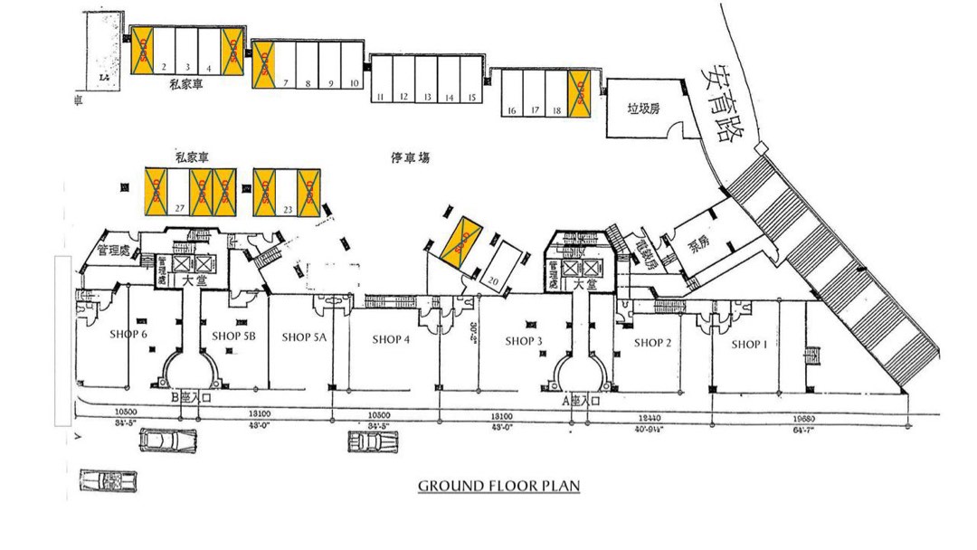 Private car parking space63438726264194113