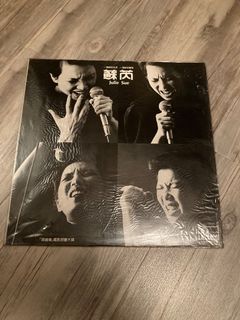 100+ 件抵買