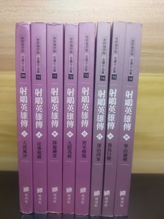 （分類：）位於 。 由 tabopo 提交（商品編號 1315472449，圖片 1）。簡介： 。