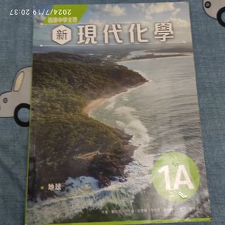 （分類：）位於 。 由 alexbby 提交（商品編號 1315394598，圖片 1）。簡介： 。