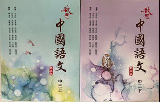 （分類：）位於 。 由 waiting3308 提交（商品編號 1315336928，圖片 1）。簡介： 。