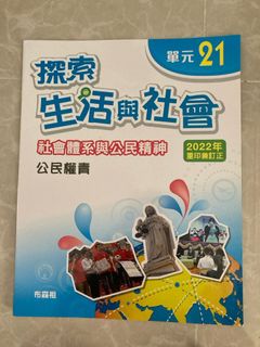 （分類：）位於 。 由 fmlfmlfml 提交（商品編號 1315375511，圖片 1）。簡介： 。
