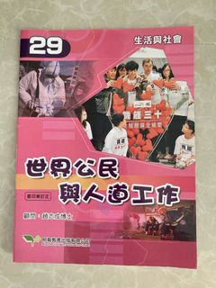 （分類：）位於 。 由 fmlfmlfml 提交（商品編號 1315371840，圖片 1）。簡介： 。