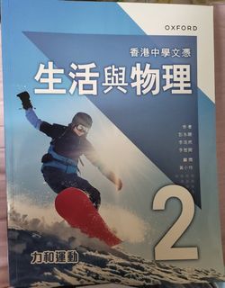 （分類：）位於 。 由 kurolam 提交（商品編號 1315319517，圖片 1）。簡介： 。