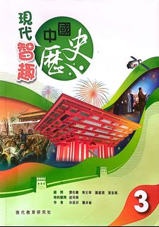 （分類：）位於 。 由 oddflower_a19a1f 提交（商品編號 1315394788，圖片 1）。簡介： 。
