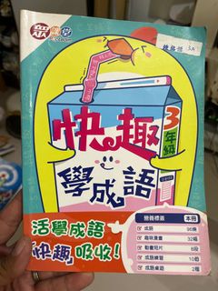 （分類：）位於 。 由 1260817313 提交（商品編號 1315454513，圖片 1）。簡介： 。