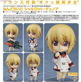 （分類：）位於 。 由 cacalvin2005 提交（商品編號 1315324058，圖片 1）。簡介： 。