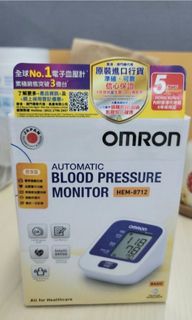 （分類：）位於 。 由 simite 提交（商品編號 1314378776，圖片 1）。簡介： 。