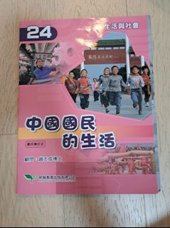 （分類：）位於 。 由 wildcat.10fe63 提交（商品編號 1315394448，圖片 1）。簡介： 。