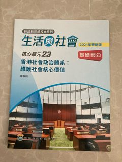 （分類：）位於 。 由 fmlfmlfml 提交（商品編號 1315376312，圖片 1）。簡介： 。