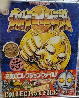 （分類：）位於 。 由 Toys_cell 提交（商品編號 1315419912，圖片 1）。簡介： 。