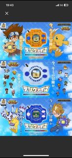 （分類：）位於 。 由 6.uon.9 提交（商品編號 1315477211，圖片 1）。簡介： 。