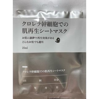 由 coco2423 (刊登 ID 1315439635，圖片 1) 提交，位於 的 (類別：)，說明：。
