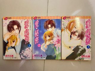 （分類：）位於 。 由 supersleep88 提交（商品編號 1315464811，圖片 1）。簡介： 。