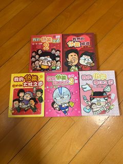 （分類：）位於 。 由 beckycarcar 提交（商品編號 1315324554，圖片 1）。簡介： 。