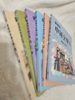 （分類：）位於 。 由 kiyoo17 提交（商品編號 1315402918，圖片 1）。簡介： 。