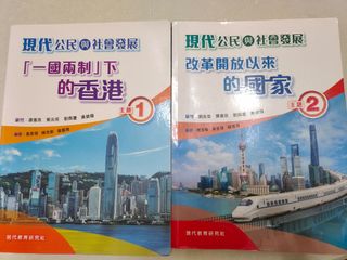 （分類：）位於 。 由 kiyoo17 提交（商品編號 1315369527，圖片 1）。簡介： 。