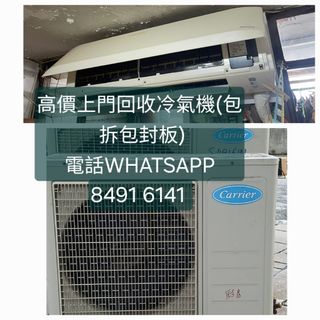（分類：）位於 。 由 cosey.se 提交（商品編號 1315442880，圖片 1）。簡介： 。