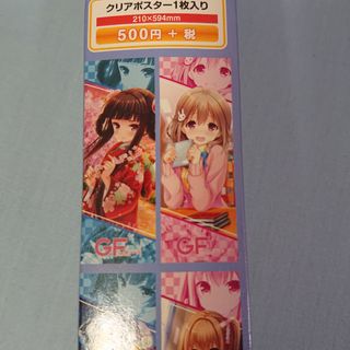 （分類：）位於 。 由 liay7155 提交（商品編號 1315450420，圖片 1）。簡介： 。
