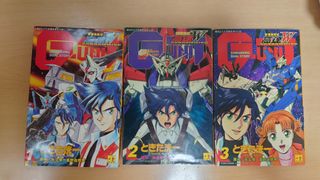（分類：）位於 。 由 risingray 提交（商品編號 1315059151，圖片 1）。簡介： 。