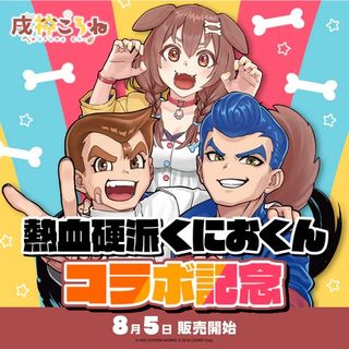（分類：）位於 。 由 swsun8 提交（商品編號 1315470728，圖片 1）。簡介： 。
