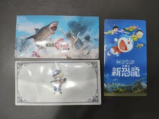 （分類：）位於 。 由 thecollagen 提交（商品編號 1315469414，圖片 1）。簡介： 。