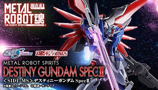 未開封 METAL ROBOT魂 DESTINY GUNDAM SPEC II-THE NEW GATE 全22巻セット