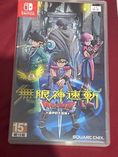 （分類：）位於 。 由 zeldris12313 提交（商品編號 1315437792，圖片 1）。簡介： 。