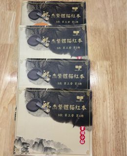 （分類：）位於 。 由 Betiia 提交（商品編號 1315405827，圖片 1）。簡介： 。