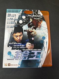 全新）女人四十DVD, 興趣及遊戲, 音樂、樂器& 配件, 音樂與媒體- CD 及DVD - Carousell