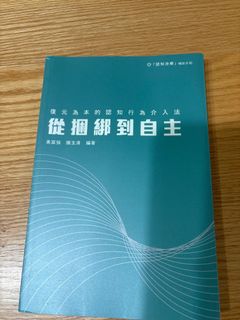 （分類：）位於 。 由 bululuu 提交（商品編號 1315427965，圖片 1）。簡介： 。