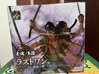 （分類：）位於 。 由 chikchik99 提交（商品編號 1315315985，圖片 1）。簡介： 。