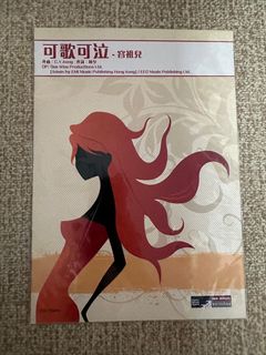 （分類：）位於 。 由 gujei 提交（商品編號 1315313669，圖片 1）。簡介： 。
