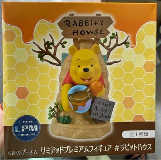 （分類：）位於 。 由 yy_yuki 提交（商品編號 1315364937，圖片 1）。簡介： 。