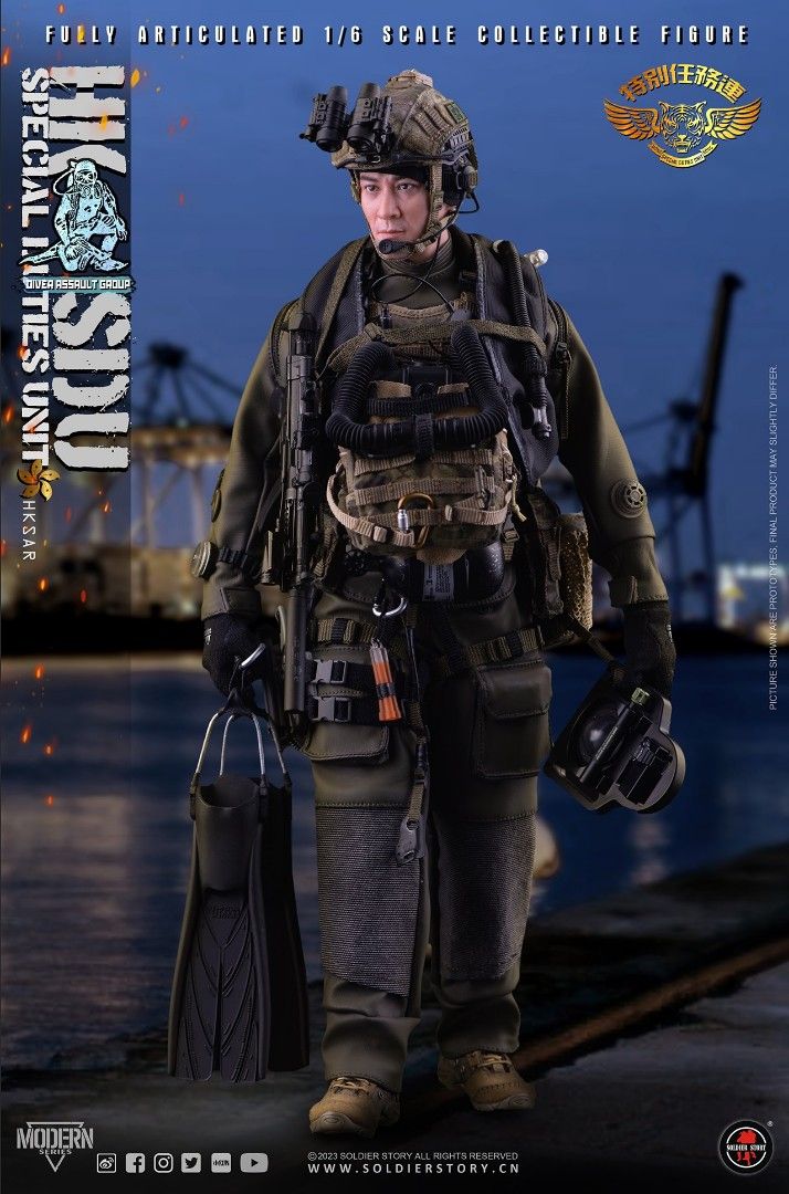 全新未拆封ss Soldierstory 1/6 香港警察特别任務連SDU 飛虎隊