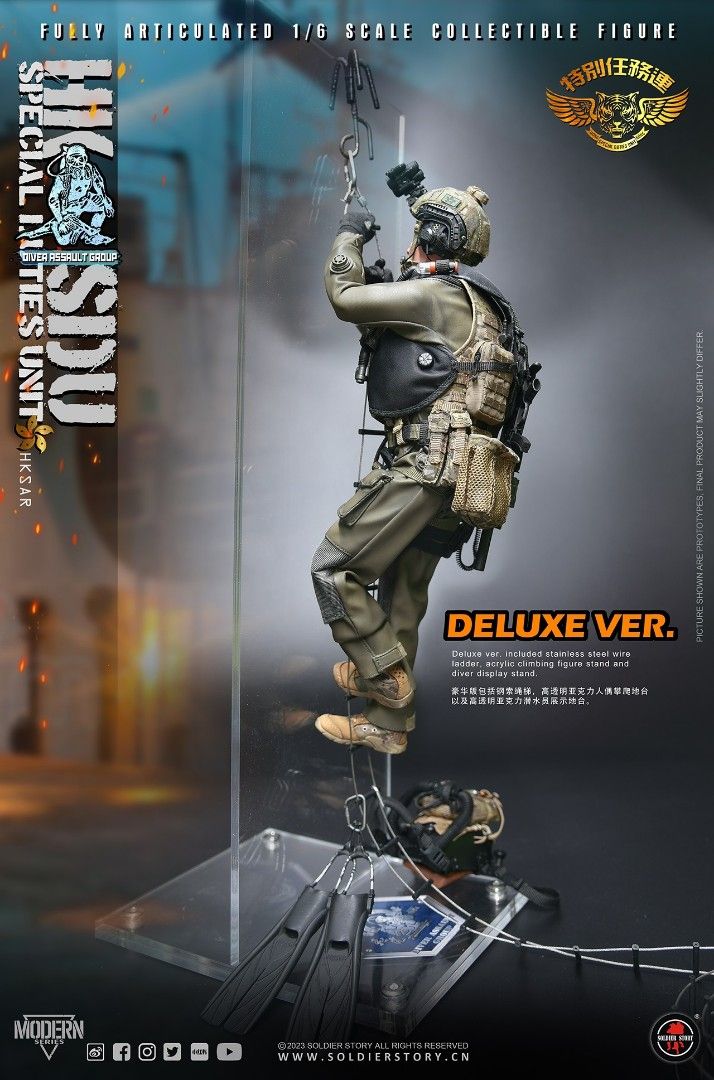 Soldier Story SS131 SS132 1/6 香港 特別任務連 SDU 水鬼隊