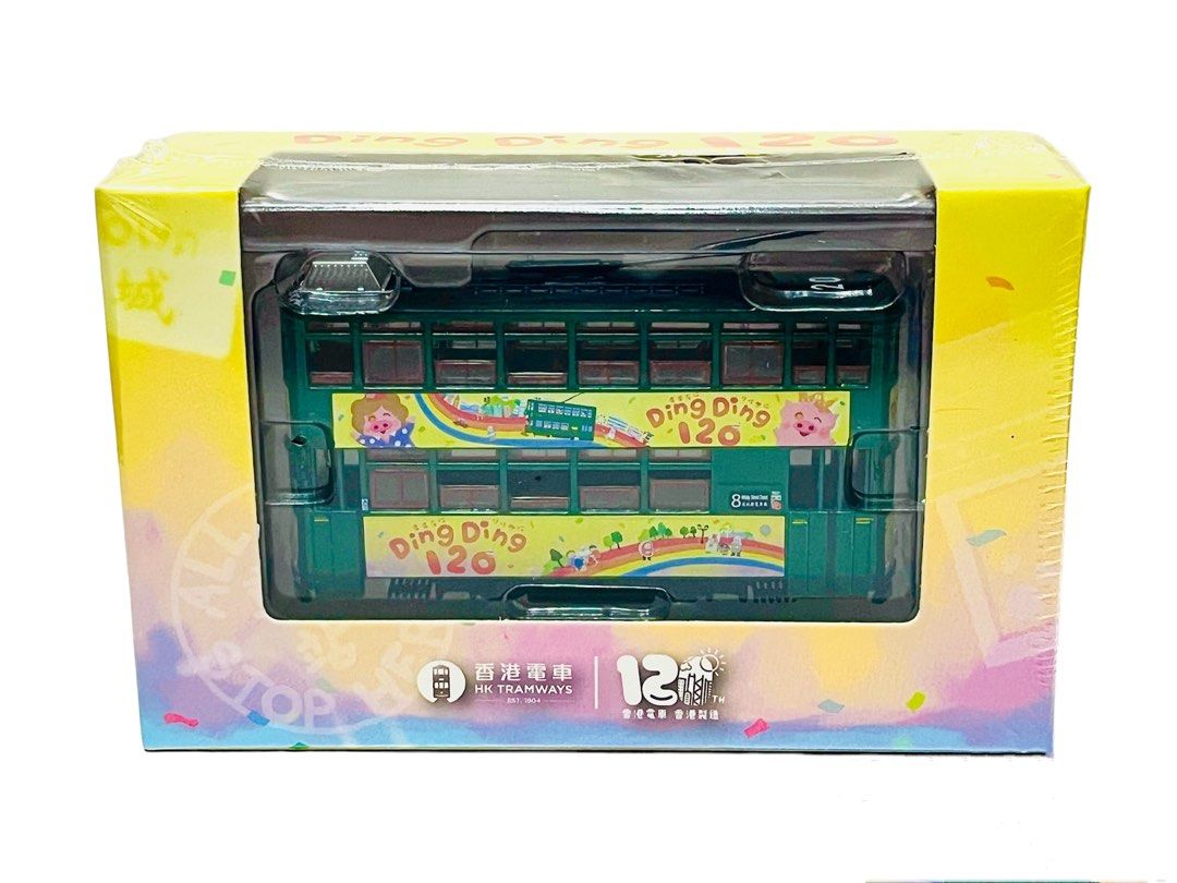全新未開封Tiny 微影合金車仔Scale 1:120 1/120 比例香港電車