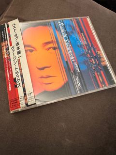 Ryuichi sakamoto” 出售中| 線上購買500+ “Ryuichi sakamoto