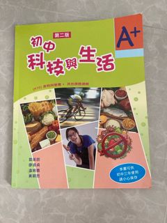 （分類：）位於 。 由 fmlfmlfml 提交（商品編號 1315369540，圖片 1）。簡介： 。