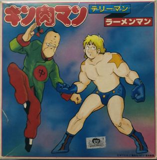 （分類：）位於 。 由 sky02sky02 提交（商品編號 1315382074，圖片 1）。簡介： 。