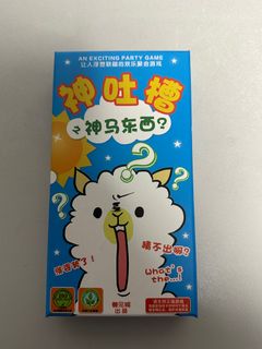 （分類：）位於 。 由 jumping_jelly 提交（商品編號 1315347604，圖片 1）。簡介： 。