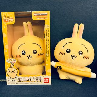 （分類：）位於 。 由 kirinlemon 提交（商品編號 1315479412，圖片 1）。簡介： 。