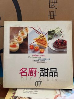 （分類：）位於 。 由 cgrlee 提交（商品編號 1315390989，圖片 1）。簡介： 。