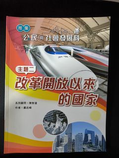 （分類：）位於 。 由 whk146 提交（商品編號 1315448919，圖片 1）。簡介： 。