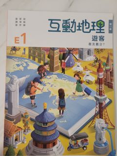 （分類：）位於 。 由 popochau 提交（商品編號 1315465975，圖片 1）。簡介： 。