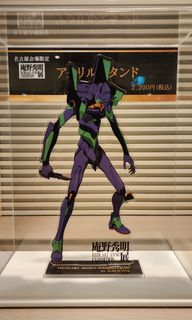 （分類：）位於 。 由 sunhing0083 提交（商品編號 1315338084，圖片 1）。簡介： 。