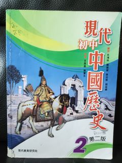 （分類：）位於 。 由 wynnwinner 提交（商品編號 1315319167，圖片 1）。簡介： 。