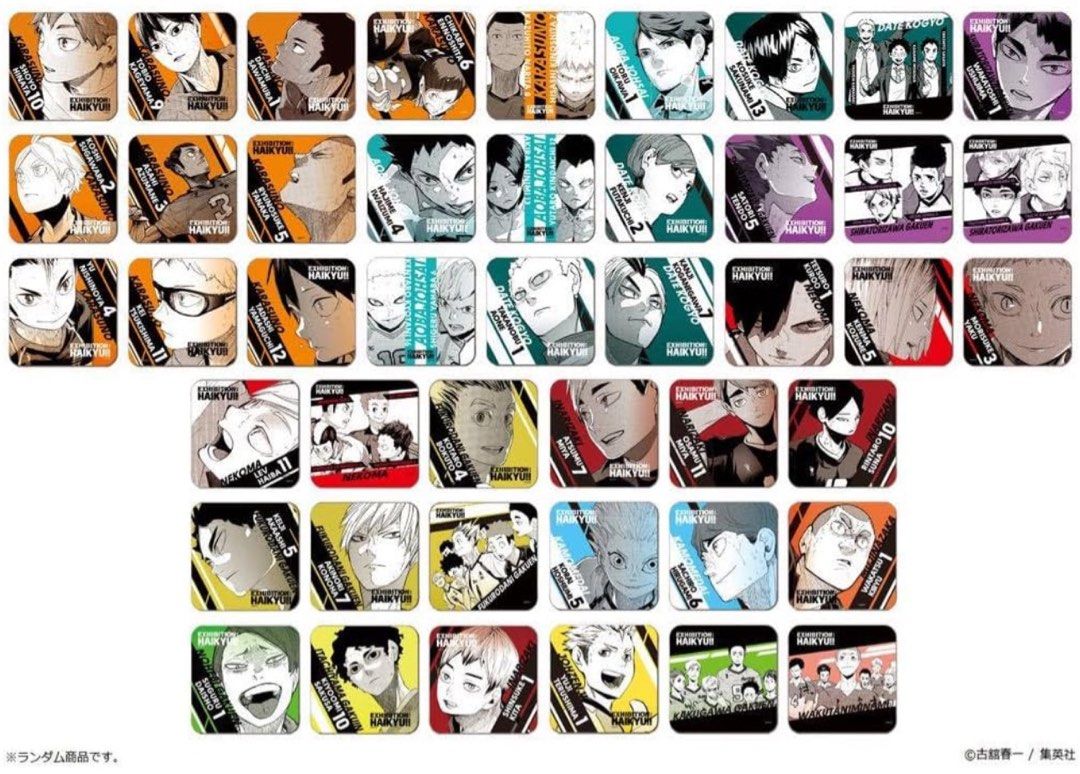 ハイキュー ハイキュー展 アートコースター 第3弾 黄金川貫至